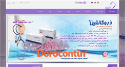Desktop Screenshot of dorsadarou.com